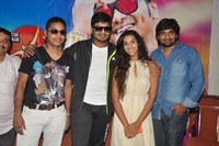 Potugadu Movie Audio Success Meet
